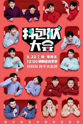 杭州网站建设与优化