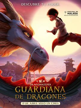 常用素材网站排名优化